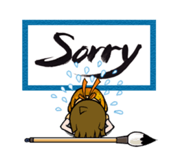 Joshi shodou-bu (English Ver.) sticker #5950782