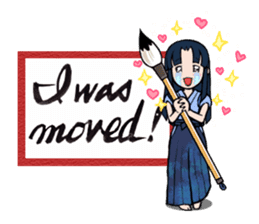 Joshi shodou-bu (English Ver.) sticker #5950785