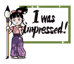 Joshi shodou-bu (English Ver.) sticker #5950786