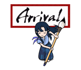 Joshi shodou-bu (English Ver.) sticker #5950794