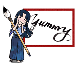 Joshi shodou-bu (English Ver.) sticker #5950798