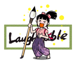 Joshi shodou-bu (English Ver.) sticker #5950800