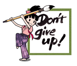 Joshi shodou-bu (English Ver.) sticker #5950803