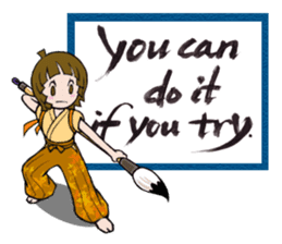 Joshi shodou-bu (English Ver.) sticker #5950805