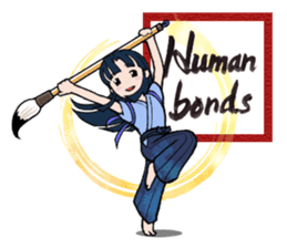 Joshi shodou-bu (English Ver.) sticker #5950809