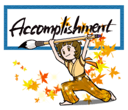 Joshi shodou-bu (English Ver.) sticker #5950810