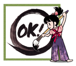 Joshi shodou-bu (English Ver.) sticker #5950813