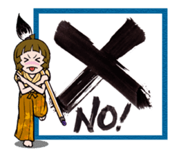 Joshi shodou-bu (English Ver.) sticker #5950814