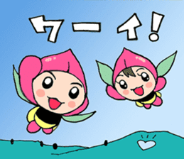 hotapi modified version sticker #5951056