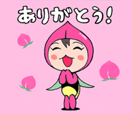 hotapi modified version sticker #5951057