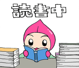 hotapi modified version sticker #5951061