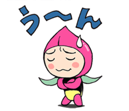 hotapi modified version sticker #5951076