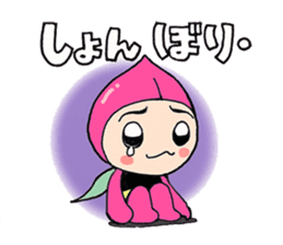 hotapi modified version sticker #5951081