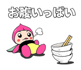 hotapi modified version sticker #5951083