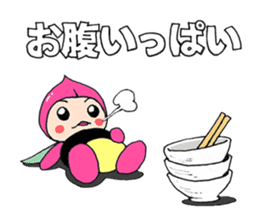 hotapi modified version sticker #5951083