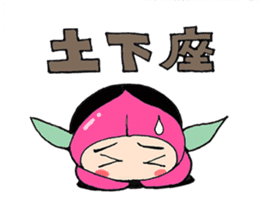 hotapi modified version sticker #5951085