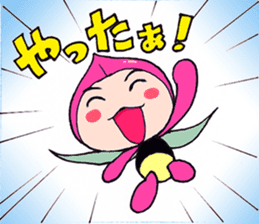 hotapi modified version sticker #5951092