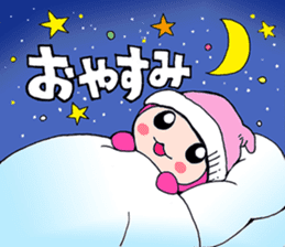 hotapi modified version sticker #5951095