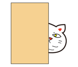 Kitty Kitty sticker #5951379