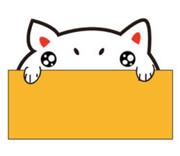 Kitty Kitty sticker #5951380