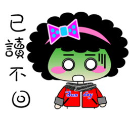 Curly girl show time sticker #5951858