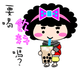 Curly girl show time sticker #5951870