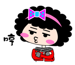 Curly girl show time sticker #5951878