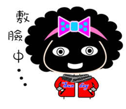 Curly girl show time sticker #5951886