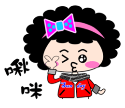 Curly girl show time sticker #5951889