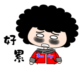 Curly girl show time sticker #5951890