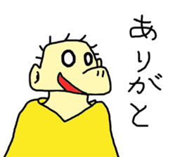 PEPAPI STREET sticker #5951896