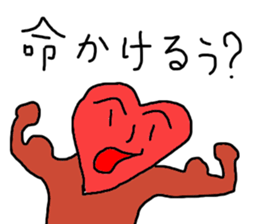 PEPAPI STREET sticker #5951898