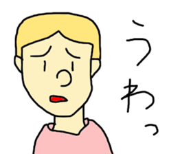 PEPAPI STREET sticker #5951900