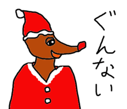 PEPAPI STREET sticker #5951909