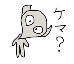 PEPAPI STREET sticker #5951910