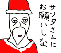 PEPAPI STREET sticker #5951913