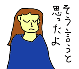 PEPAPI STREET sticker #5951917