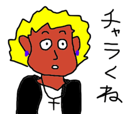 PEPAPI STREET sticker #5951920