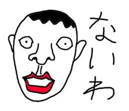 PEPAPI STREET sticker #5951922