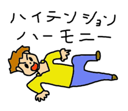 PEPAPI STREET sticker #5951924