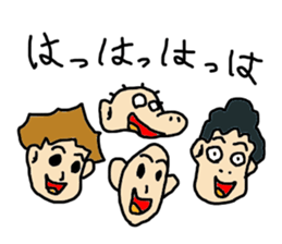 PEPAPI STREET sticker #5951926