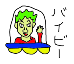 PEPAPI STREET sticker #5951927