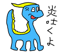 PEPAPI STREET sticker #5951929