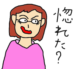 PEPAPI STREET sticker #5951930