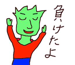 PEPAPI STREET sticker #5951931