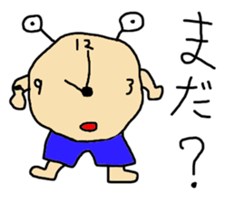 PEPAPI STREET sticker #5951932