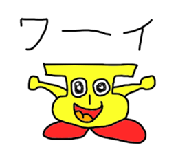 PEPAPI STREET sticker #5951935