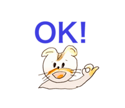 Iri-chan the Iri pika(English) sticker #5952028