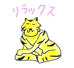 Animals that dynamic sticker #5952219