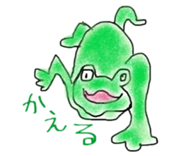 Animals that dynamic sticker #5952228